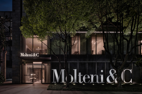 Il Gruppo Molteni apre il suo più grande Flagship Store al mondo a Shanghai