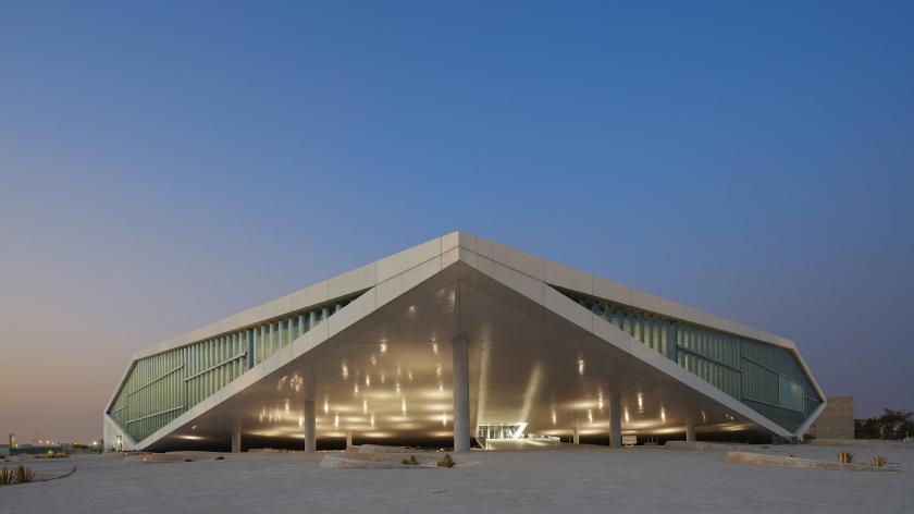 Qatar National Library | Doha